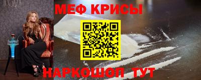 тгк Малгобек
