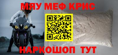 тгк Малгобек