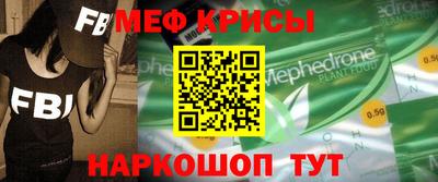 трава Можга
