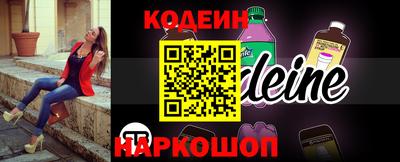 тгк Малгобек