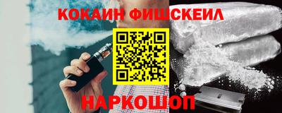 a pvp Мариинск