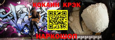 прущие грибы Малоярославец