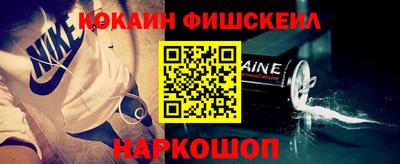 прущие грибы Малоярославец