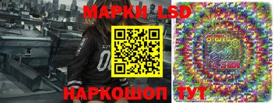 тгк Малгобек