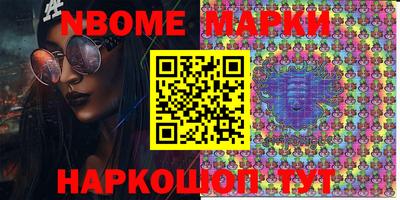 a pvp Мариинск
