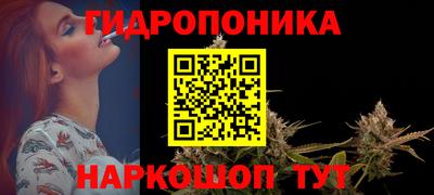 a pvp Мариинск