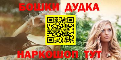 a pvp Мариинск