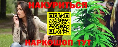 a pvp Мариинск