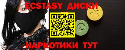 a pvp Мариинск