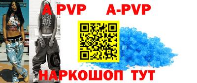 тгк Малгобек