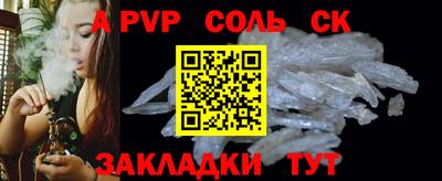 прущие грибы Малоярославец