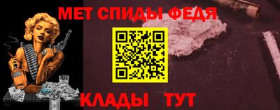 a pvp Мариинск