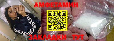 прущие грибы Малоярославец