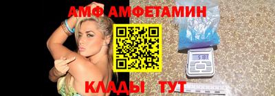 a pvp Мариинск