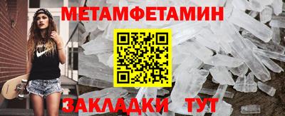 прущие грибы Малоярославец