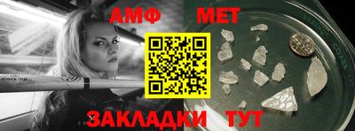 a pvp Мариинск