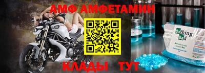 марки nbome Моздок