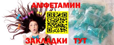 тгк Малгобек
