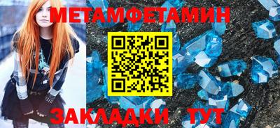 a pvp Мариинск