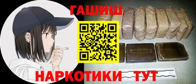 a pvp Мариинск