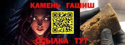 тгк Малгобек