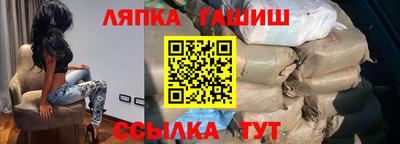 a pvp Мариинск