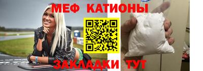 прущие грибы Малоярославец