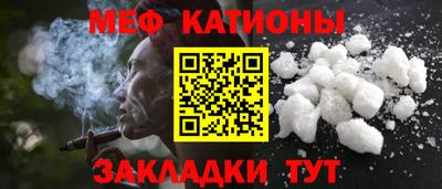 прущие грибы Малоярославец