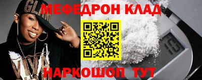 прущие грибы Малоярославец
