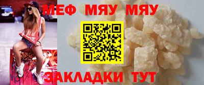 тгк Малгобек