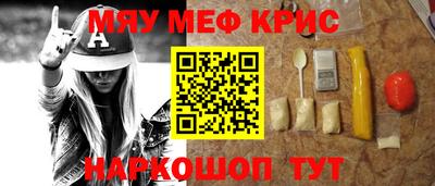 тгк Малгобек