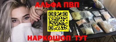 тгк Малгобек